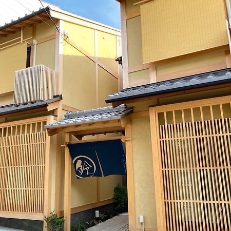 Rinn Tsukinowa Kyoto Bagian luar foto