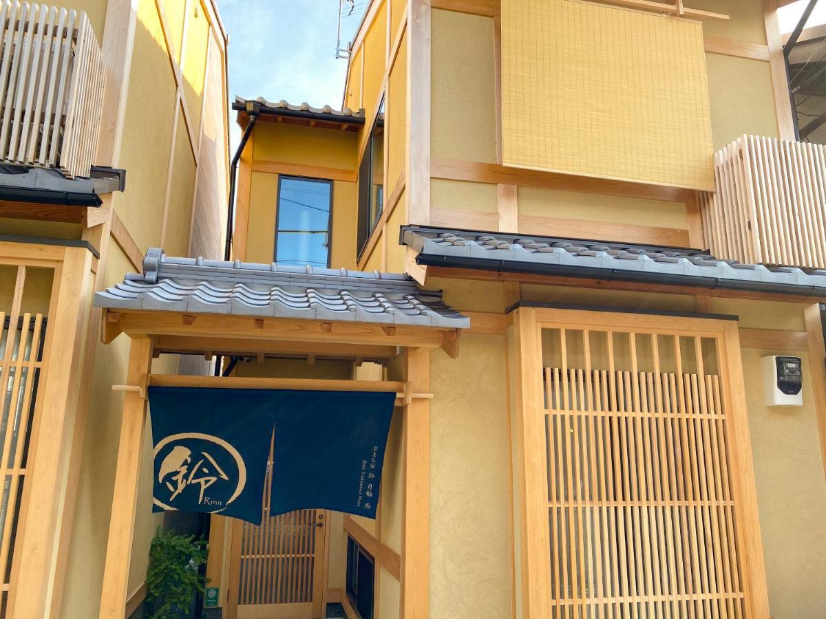 Rinn Tsukinowa Kyoto Bagian luar foto