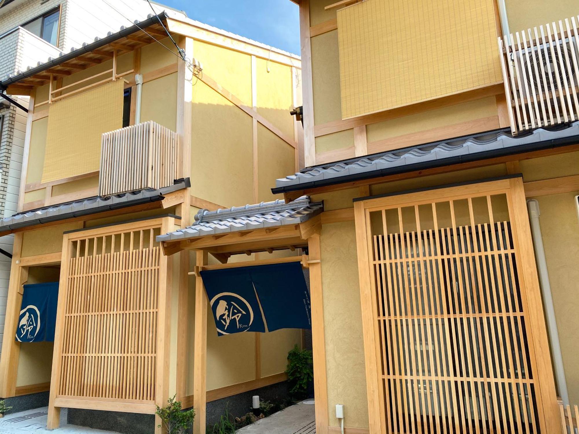 Rinn Tsukinowa Kyoto Bagian luar foto